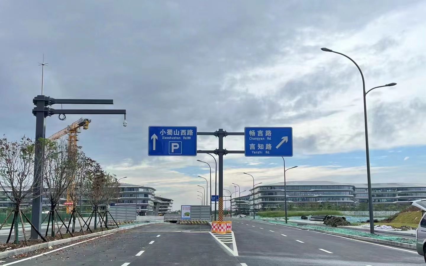 神农架林标志杆